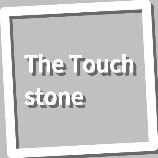 Book, The Touchstone logo