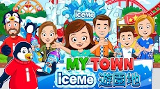 My Town : ICEMEアミューズメントパークのおすすめ画像1