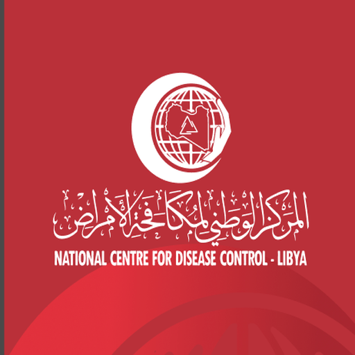 تحصين logo