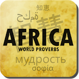African proverbs and quotes icon