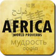 African proverbs and quotes 1.9 Icon