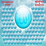 99 Names of Allah icon