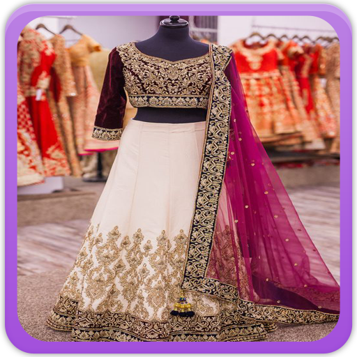 Chaniya Choli Design Gallery logo