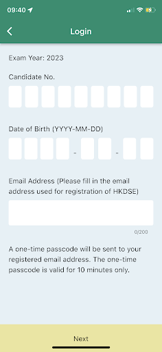 Check-in Smart HKDSE 報到易