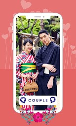 Japanese Kimono Couple Wedding