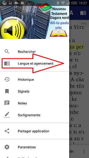 Dagara avec français English Screen 3