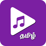 Cover Image of Unduh Tamil Video Songs 1.04 APK