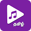 Tamil Video Songs