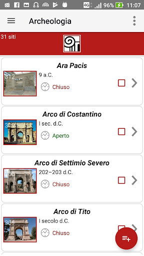 ROMA tour Screen 3