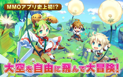 ぷちっとくろにくる 【かんたんアクションRPG】  screenshots 2