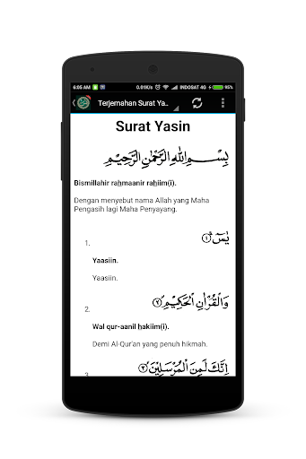 Download 61+ Contoh Surat Yasin Qori Gratis Terbaru