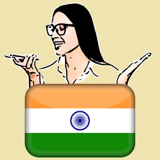 ﻿Learn Hindi by voice and tran logo