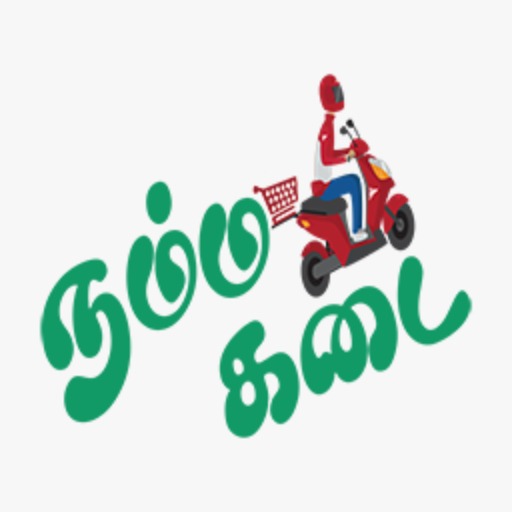 Namma Kadai logo