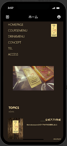 Android application Bistro de corazon screenshort