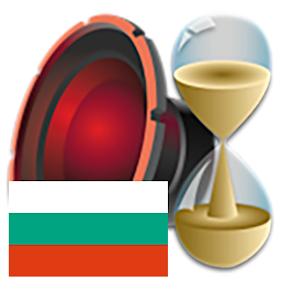 Imagen de ícono de Bulgarian voice for DVBeep