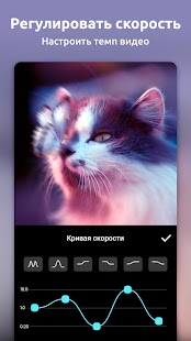 Unknown app Screenshot