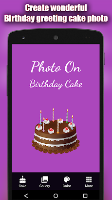 誕生日ケーキの写真のおすすめ画像1