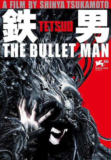 鉄男 THE BULLET MAN(字幕版) - Movies on Google Play