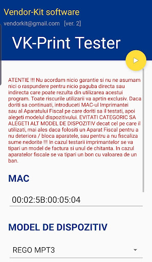Android application VK-Print Tester screenshort