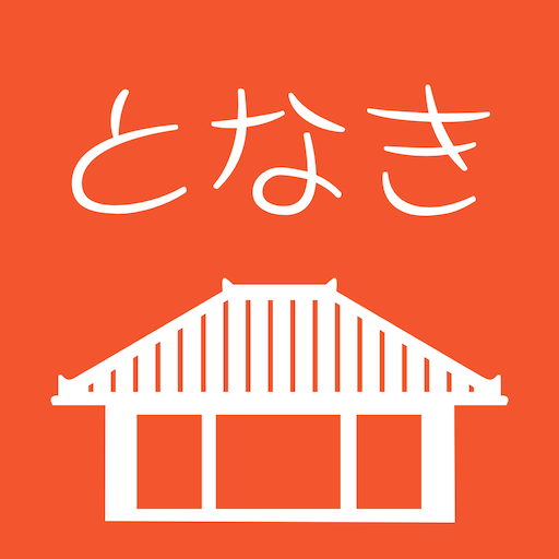 Tonaki Museum logo