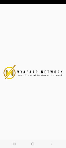 Android application Vyapaar Network screenshort