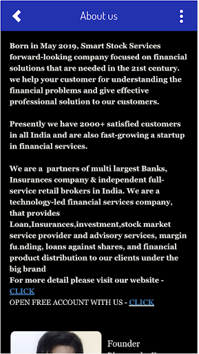 Smart Stock Services Screen 2