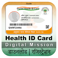 Health ID Card Register Guide