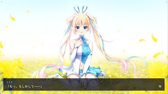 Game screenshot LUNARiA hack
