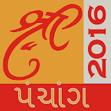 Gujarati Panchang Calendar2016 icon