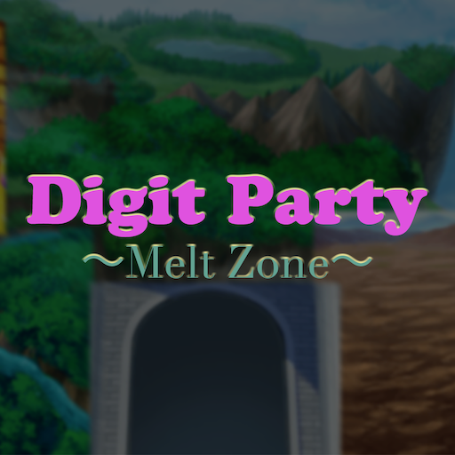 ディジットパーティー～Melt Zone～ logo