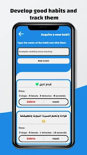 Rafiq AlMuslim