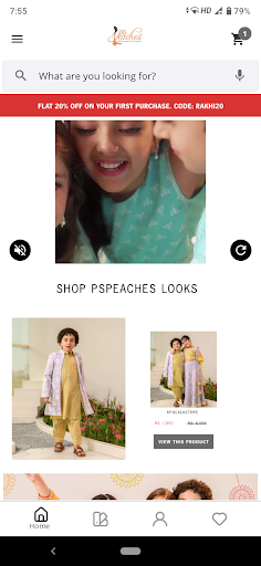 Android application PsPeaches screenshort