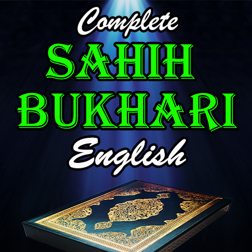 Sahih Bukhari in English  Icon