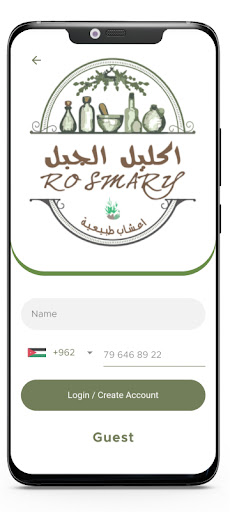 App preview