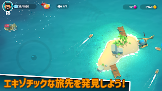 Game screenshot Creatures of the Deep mod apk