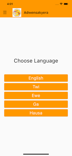 Adwenesakyera Devotional App Screen 3