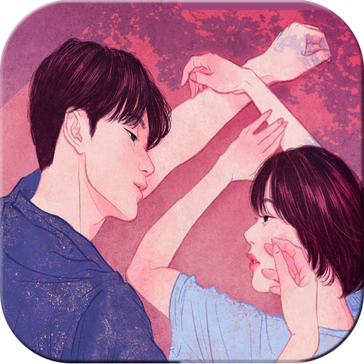 Couple Wallpaper logo