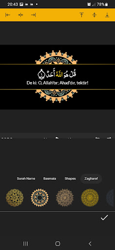 Asaloun : Quran video editing screenshot 8