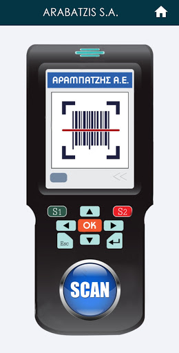 Arabatzis Cash & Carry Screen 2