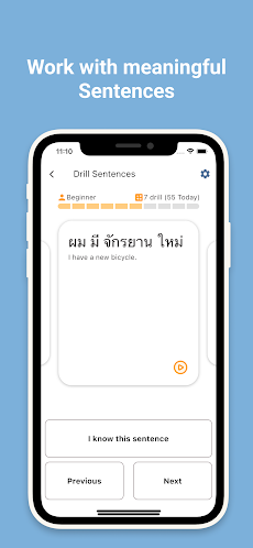 Thai Drill (Read Write S Thai)のおすすめ画像5