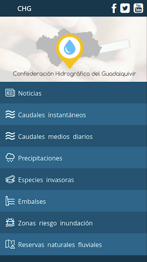 CH Guadalquivir Screenshot 1 - AppWisp.com