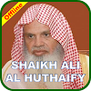 Al Huthaify Full Quran Offline icon
