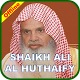 Al Huthaify Full Quran Offline icon