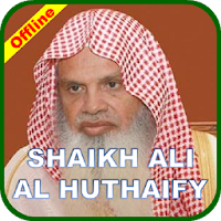 Al Huthaify Full Quran Offline
