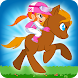My Pony Race - Androidアプリ