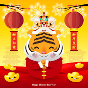 Top 45 Social Apps Like Happy Chinese New Year Wishes Messages 2021 - Best Alternatives
