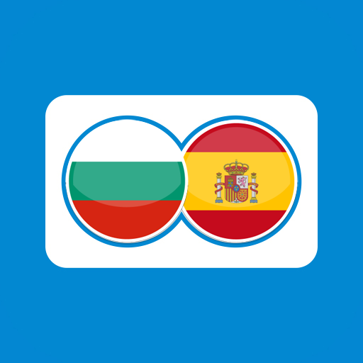 Bulgarian Spanish Translation 24.2.5 Icon