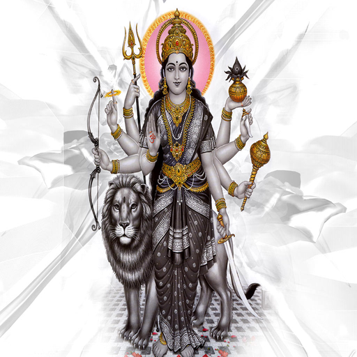Devi Mahatyam/Saptashati Vol.2  Icon