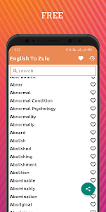 English To Zulu Dictionary Off