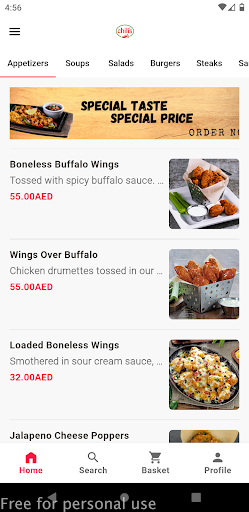 App preview
